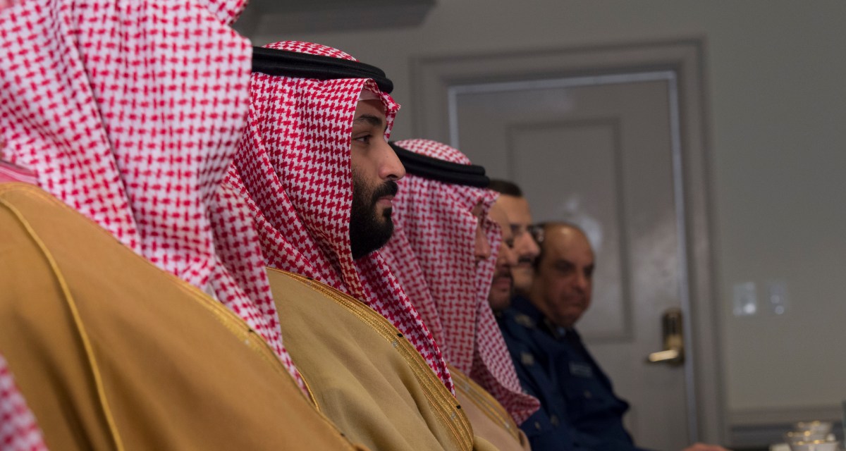 Crown Prince Mohammed bin Salman