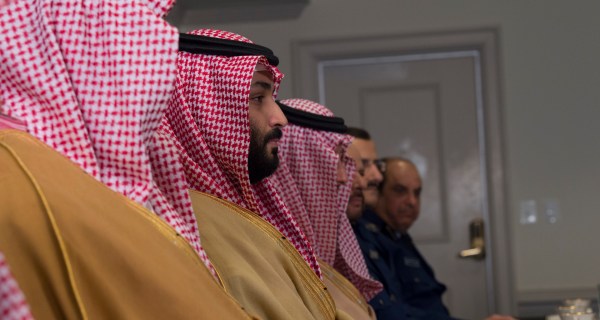 Crown Prince Mohammed bin Salman