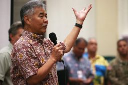 Hawaii Gov. David Ige